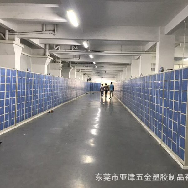 存包柜厂家直销亚津专业批发电子条码存包柜密码柜