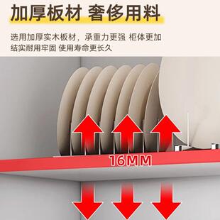 吊柜墙壁柜厨房墙储物柜橱壁上挂式生卧柜室897悬挂柜卫间收纳柜