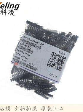 SQR排A09-101/02/1阻03/104/1051J100R/1K/10K/10P0K/1M9脚