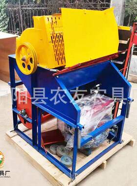 40型花摘果机干生两用自动装袋手扶车带湿打长0果机OFY新型电动