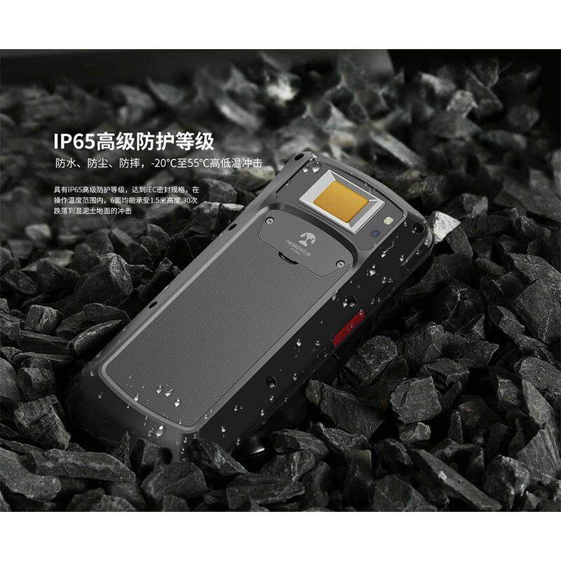 S工8S800业智能手持终端移动执法检身D份证核验安指纹识别PA