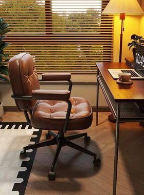 椅子靠背椅办公学习电书房屋出租寝室宿舍椅子脑久椅t25874坐不累