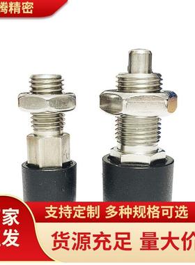 旋钮柱塞G2514锁5销按压自锁型ZAB5/ZAB1不锈钢分度销ZAB62ZNAB67