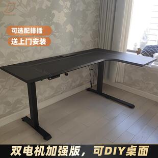 实转L书桌电动升降桌角型简约办公桌书木房卧室拐角台式SOV电脑桌