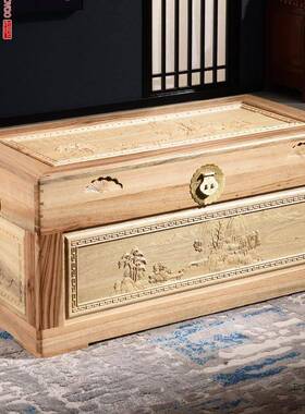 香樟木箱子加EED加厚字画收藏箱实衣箱婚仿嫁箱储物箱木古中长式