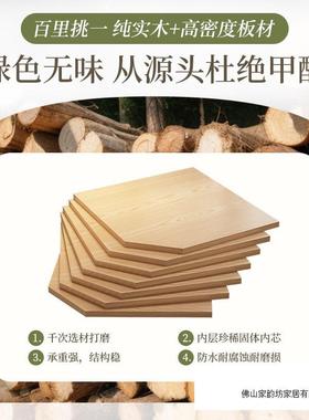 奶油风梳妆台卧室TFW2现025新款小代简约型收纳柜一妆体化妆桌梳