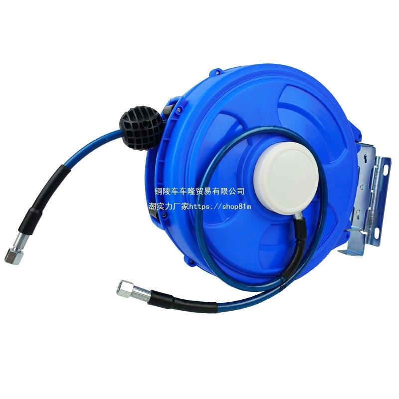 高洗车水管机自子动伸缩收纳卷管器盘绕器架压水泵无品牌/收管水