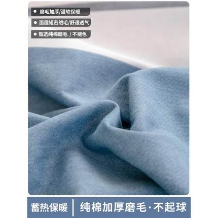 加厚纯棉磨毛被套0人.米CSS208mm单9床三件套生宿舍床品床笠学四