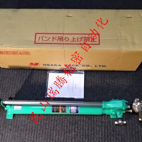 TWAD-0.9大阪手动液压泵