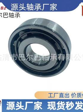 MRJA1-类1/8高精密695满子英制二圆柱滚子轴滚承11-/8