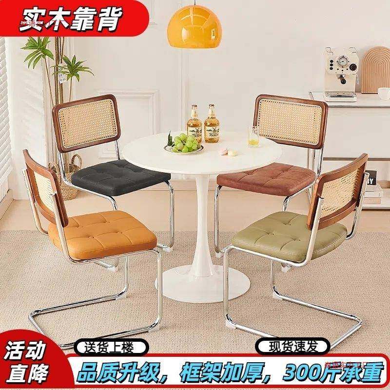 家用公简约意式办餐椅实木无品牌/藤椅子中古风餐椅奶油编古椅子,基础建材,脚轮/万向轮,淘宝优惠券,粉丝福利购,淘宝优惠卷