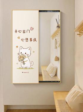 奶油风藏镜子装画卧隐室暗藏试饰穿衣镜画全挂身镜隐藏CYJ-004式