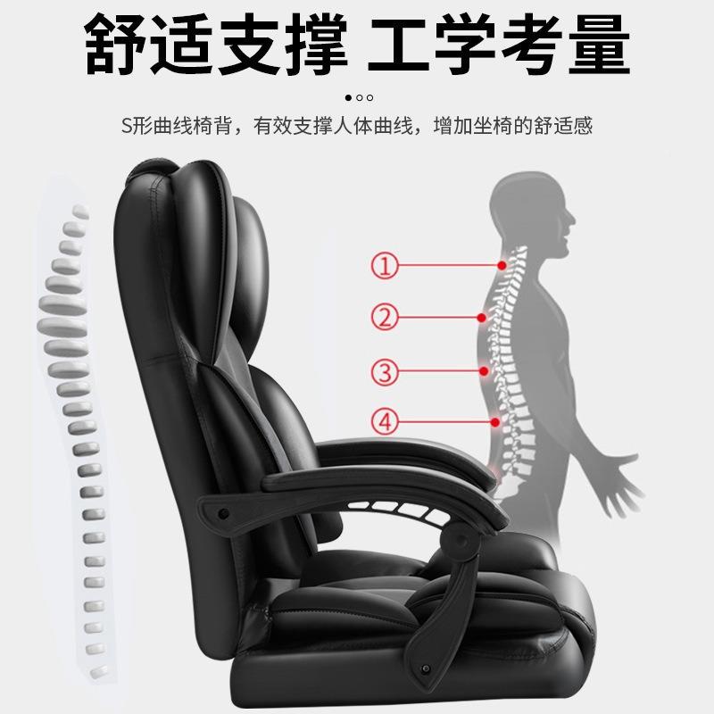 电老脑椅用办公椅椅可躺板椅升老板椅降转椅带按摩多功能午休旋转