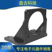 固定支座准尺寸卧标式 9支 110 130法撑兰伺服JPF电机安装