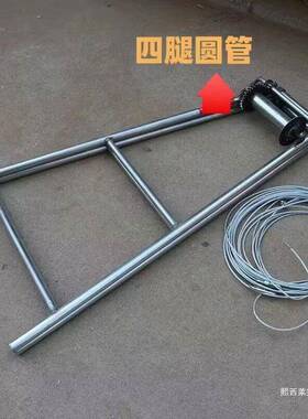 井下溉井架子吊泵架铁37402潜打水泵农用灌水泵提土架辘轳捞手摇