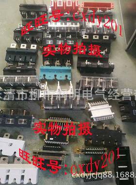 关XZ6-B电-4-250A抽C屉式高低压开柜主路动插XCZ6-B-4件(4极)