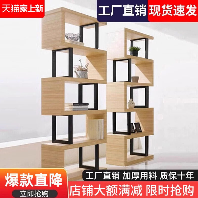 书架置物架落地铁艺客厅隔断收纳展示架子现代简约儿童多层储物柜