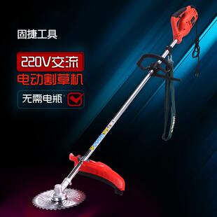 新款220v家用便携式多剪功TOV能电动割草草机插电式林园草机草坪