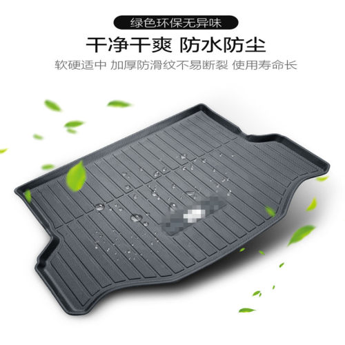 适用于Kia carnival起亚嘉华7座汽车后备箱垫防水垫厂家直销代发