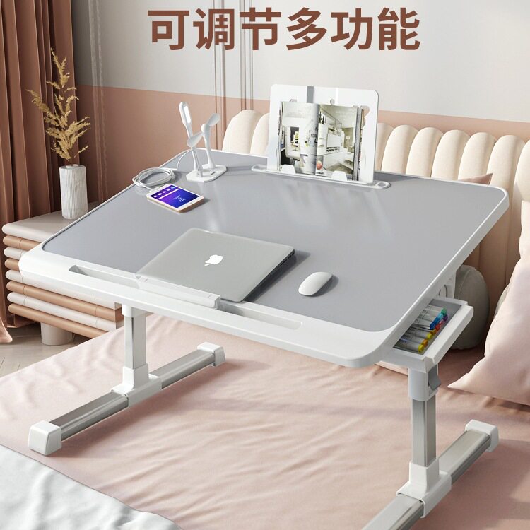 床上小桌子可升降电脑桌折叠学习桌学生宿舍懒人简易书桌家用飘r*