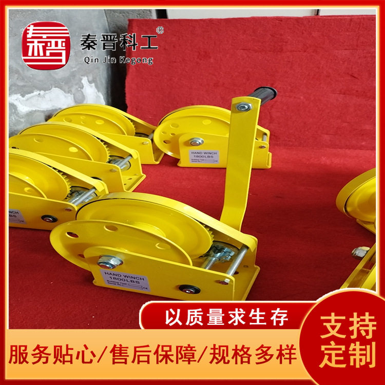 手摇绞盘1200磅2600磅家用牵引绞车 小吊机手拉葫芦牵引机卷扬机