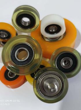 07220472025720672077208709721RVD07211CAMCAC7B