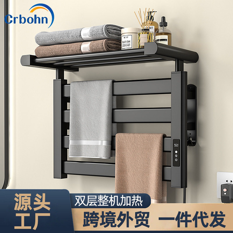 工程批发新款电热毛巾架免打孔酒店卫生间智能烘干浴巾架整机加热