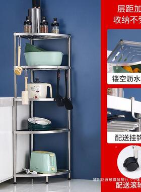 KXM不钢锈浴室脸盆物架不生锈三角置架卫生间厨房墙角角转架多层