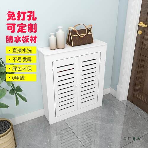遮定地暖分水器遮挡罩贴墙挡洞口盖板暖气装柜饰弱电箱地暖F978T7