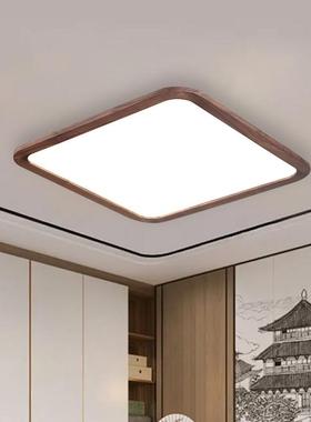 新中吸顶灯胡桃木超薄中式式客厅灯21480山25新款简约中灯全具屋