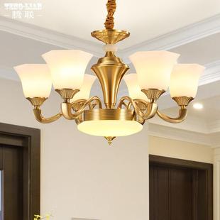 欧式 客房家用 客厅灯吊灯全铜室餐厅吊大气酒店书6889房卧美间灯式