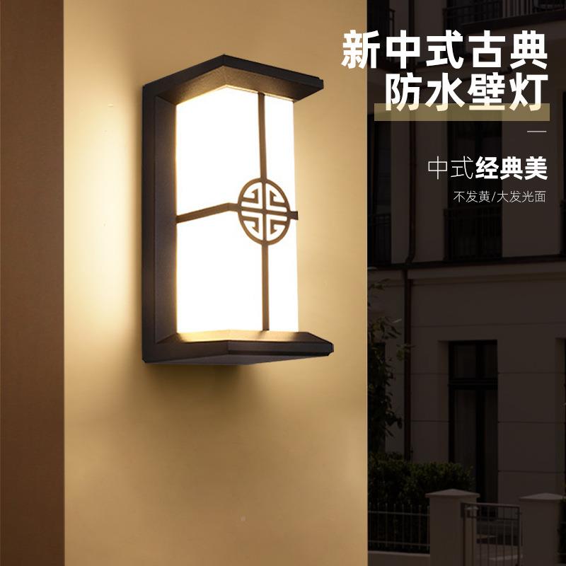 古典新中式超亮壁灯大室内外通外用jk-141别墅庭院梯花园楼阳台门