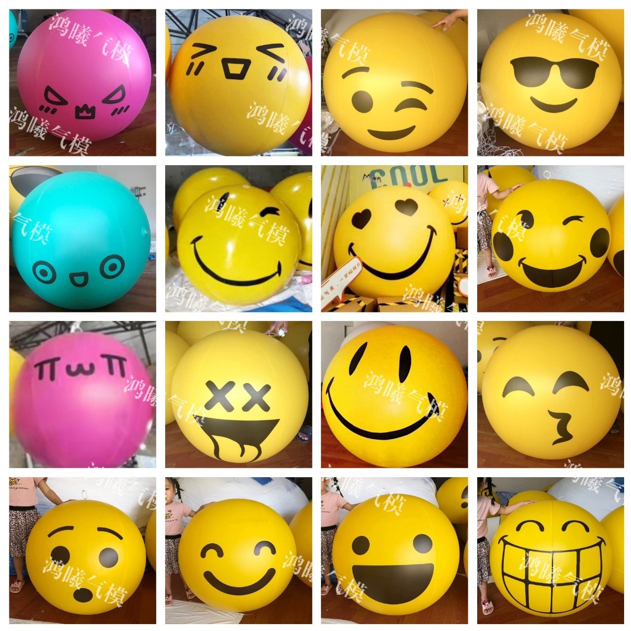 充气笑脸哭脸表情包气球 PVC滑稽商场广场美陈 emoji酒吧悬挂气模