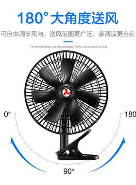 Fi车风载扇双头28624KV大货车12V包车内强风静面音制冷强风自摇头