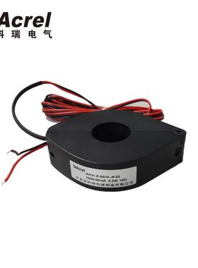 6安科瑞开口电流互感器A0KH-0.6/K-φ30（2AKH-0.660A/2式0mA）