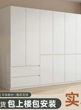 实木RBY衣柜柜家卧用室小户型大容量对落地大衣橱开门轻奢储物收