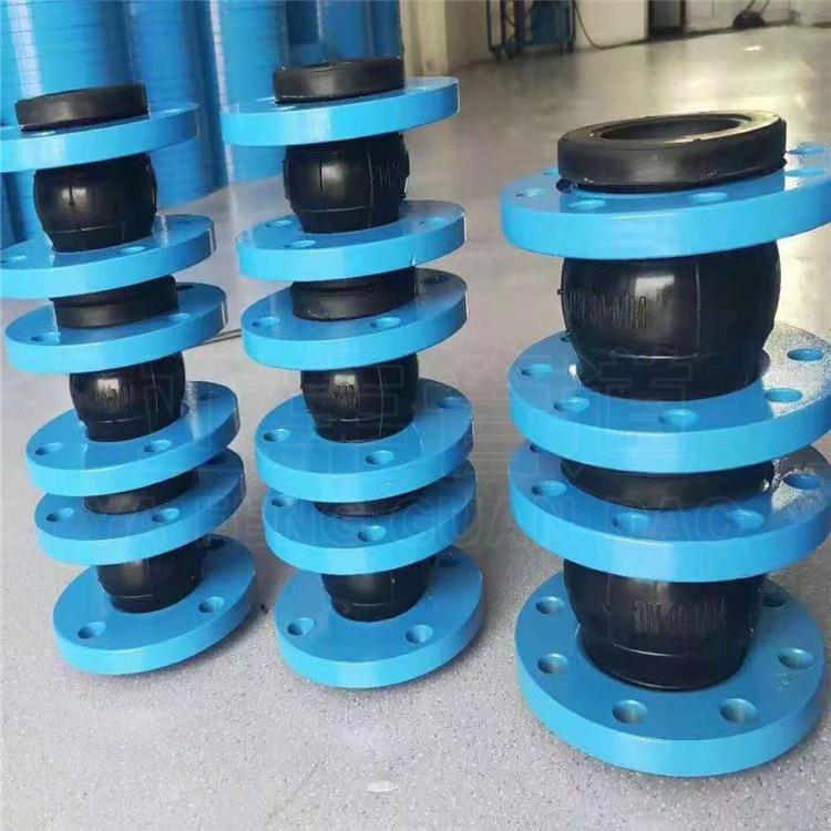 柔KXTVYX可曲挠单体橡胶软接头连JGD球河南法兰性橡胶软接避震喉