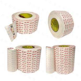 现货4950VH丙烯胶酸泡水840棉白色硬质B防无痕耐温