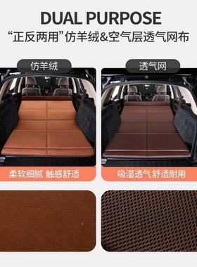 汽车床垫UV车载旅行垫床非专用睡觉充气后排找XXF平神垫VSOd睡后