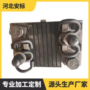 SYT01钢轨扣铁路查558检坑扣件yT01整体道床弹性件扣件0A型支撑块