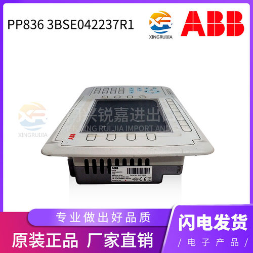 ABB ACS-CP-A 控制面板