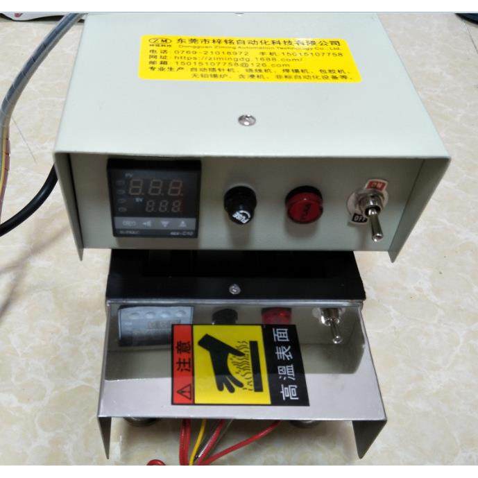 DPDP-101E1-01E环保钛合金锡炉变压器手动合钛金锡炉动锡炉钛熔锡,机械设备,电子产品制造设备,淘宝优惠券,粉丝福利购,淘宝优惠卷