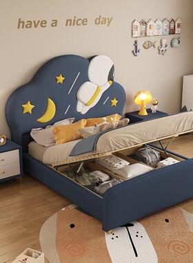 儿童床卡通软床卧室1.2m实木皮艺包单人床男孩女2052新款孩XL-T28