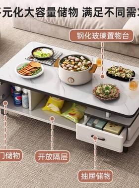 茶几客家2025新款岩板小户用型桌子现厅代CJ023901简约电合视柜组