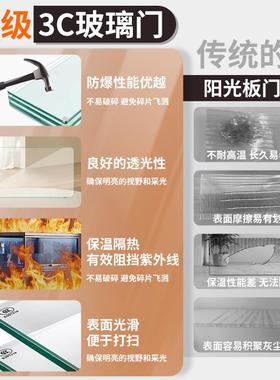 钢制书柜防尘翻门玻璃落展家示地用客厅收纳柜儿91351柜童书架