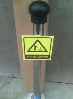 人体静电释放器本型计耐压范HPS-A2放围广触安摸式人设体静电释器