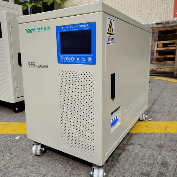 三相全自动流稳压器30KV329237880V转220V415V交40V400V200V50HAZ