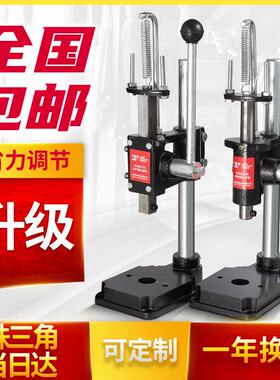 手动压力机小型手压机冲床冲机手ZOP别机手压啤机打压斩机台杠小