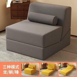 多功折叠沙单人组发沙合发椅家能用懒人沙发床休闲KHJ榻榻米阳台