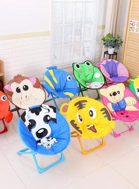 儿童月亮椅懒00040凳人太椅阳椅宝卡通折叠靠背椅宝休闲板幼儿园